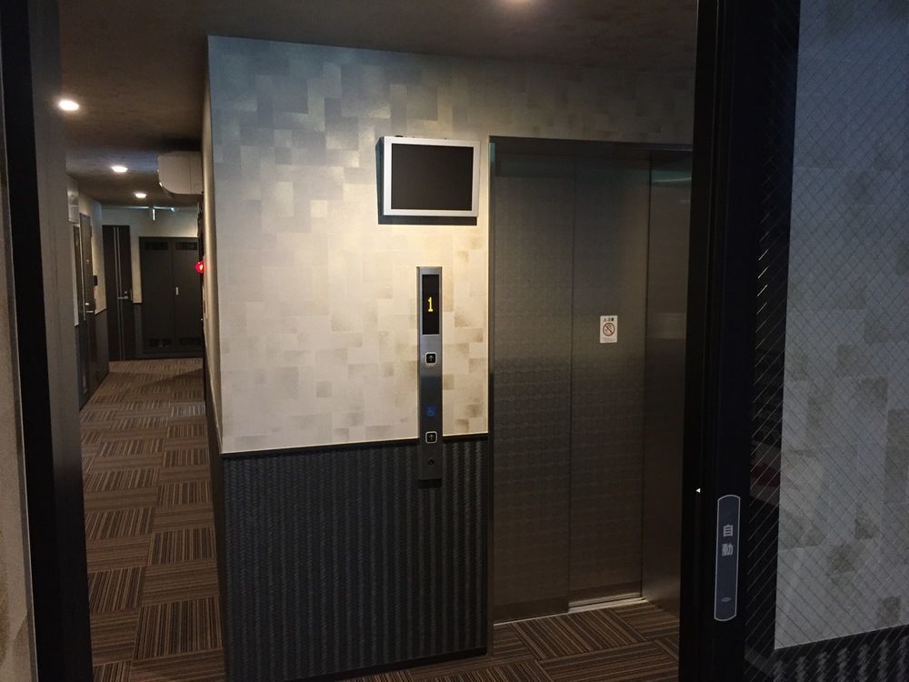 Karatachi Nanajo Ainomachi - Japan Hotels Киото Екстериор снимка