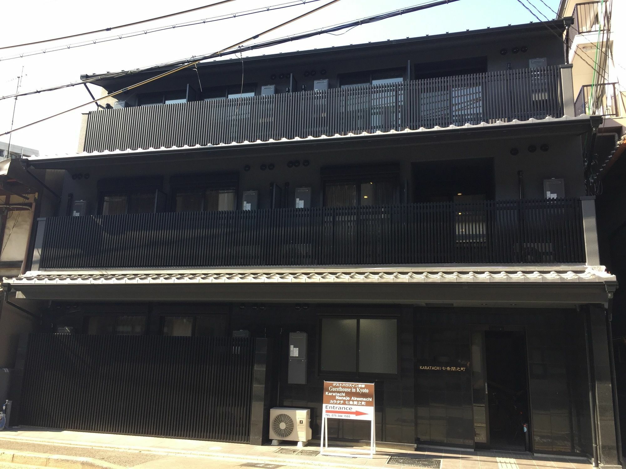 Karatachi Nanajo Ainomachi - Japan Hotels Киото Екстериор снимка